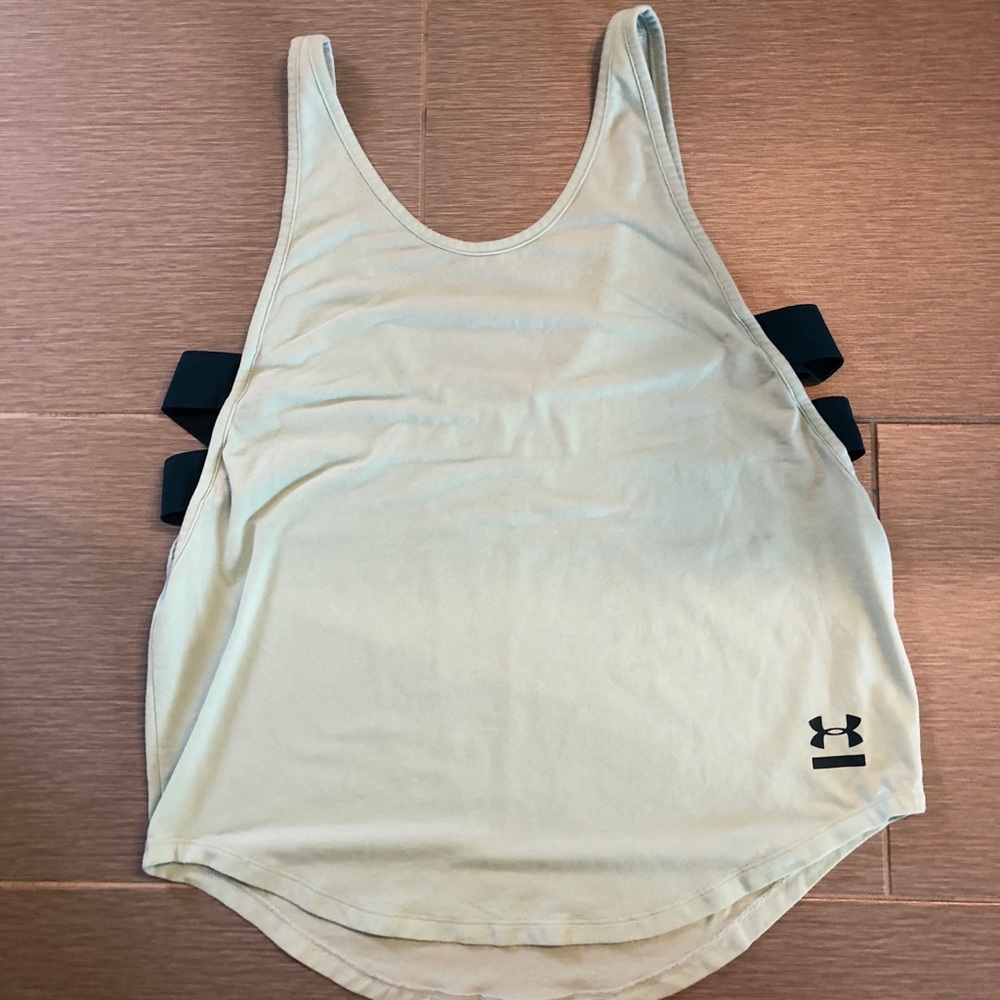 Under Armour tank top!